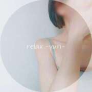 ヒメ日記 2025/12/13 21:30 投稿 ゆり (Yuri) 出張メンズエステ RELAX【DIVAグループ】