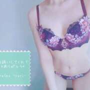 ヒメ日記 2026/01/04 09:23 投稿 ゆり (Yuri) 出張メンズエステ RELAX【DIVAグループ】