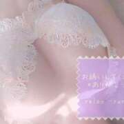 ヒメ日記 2026/01/23 13:34 投稿 ゆり (Yuri) 出張メンズエステ RELAX【DIVAグループ】