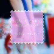 ヒメ日記 2026/01/25 15:18 投稿 ゆり (Yuri) 出張メンズエステ RELAX【DIVAグループ】