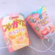 ヒメ日記 2026/01/28 19:15 投稿 ゆり (Yuri) 出張メンズエステ RELAX【DIVAグループ】