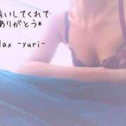 ヒメ日記 2026/02/12 17:16 投稿 ゆり (Yuri) 出張メンズエステ RELAX【DIVAグループ】