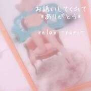 ヒメ日記 2026/02/23 11:20 投稿 ゆり (Yuri) 出張メンズエステ RELAX【DIVAグループ】