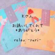 ヒメ日記 2026/02/23 13:21 投稿 ゆり (Yuri) 出張メンズエステ RELAX【DIVAグループ】