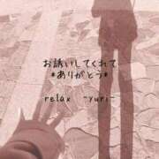 ゆり (Yuri) ◤２９◢ 出張メンズエステ RELAX【DIVAグループ】