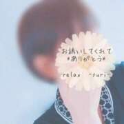 ヒメ日記 2026/03/06 13:45 投稿 ゆり (Yuri) 出張メンズエステ RELAX【DIVAグループ】