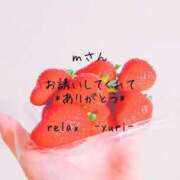 ヒメ日記 2026/03/16 11:36 投稿 ゆり (Yuri) 出張メンズエステ RELAX【DIVAグループ】