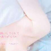 ヒメ日記 2026/04/18 15:23 投稿 ゆり (Yuri) 出張メンズエステ RELAX【DIVAグループ】