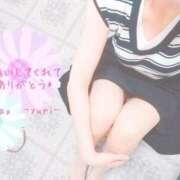 ヒメ日記 2026/04/30 14:15 投稿 ゆり (Yuri) 出張メンズエステ RELAX【DIVAグループ】