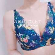 ヒメ日記 2026/05/02 09:52 投稿 ゆり (Yuri) 出張メンズエステ RELAX【DIVAグループ】
