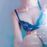 ヒメ日記 2026/05/09 12:42 投稿 ゆり (Yuri) 出張メンズエステ RELAX【DIVAグループ】
