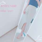 ヒメ日記 2026/05/25 11:47 投稿 ゆり (Yuri) 出張メンズエステ RELAX【DIVAグループ】