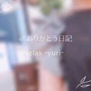 ヒメ日記 2026/07/05 12:43 投稿 ゆり (Yuri) 出張メンズエステ RELAX【DIVAグループ】