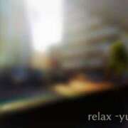 ヒメ日記 2026/08/11 20:45 投稿 ゆり (Yuri) 出張メンズエステ RELAX【DIVAグループ】