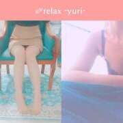 ヒメ日記 2026/08/22 16:42 投稿 ゆり (Yuri) 出張メンズエステ RELAX【DIVAグループ】