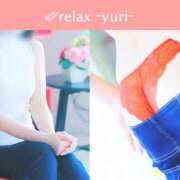 ヒメ日記 2026/09/23 13:15 投稿 ゆり (Yuri) 出張メンズエステ RELAX【DIVAグループ】