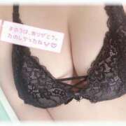 ヒメ日記 2025/06/01 14:58 投稿 みやび ホテピン