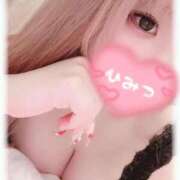 みやび ね！ ホテピン