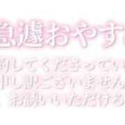 ヒメ日記 2026/04/21 14:18 投稿 みやび ホテピン