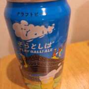 あやの 気分は… BAD COMPANY 札幌