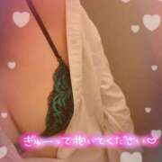 ヒメ日記 2025/02/08 13:17 投稿 りり BAD COMPANY 札幌