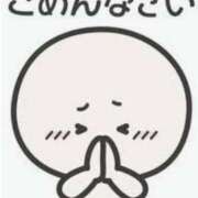 ヒメ日記 2025/06/14 09:29 投稿 りり BAD COMPANY 札幌