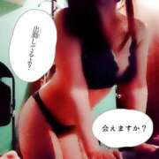 ヒメ日記 2024/06/14 14:14 投稿 ゆい BAD COMPANY 札幌