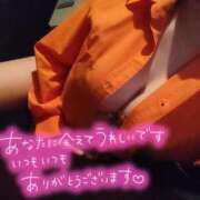 ヒメ日記 2024/06/15 23:10 投稿 ゆい BAD COMPANY 札幌