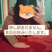 ヒメ日記 2025/01/03 09:19 投稿 ゆい BAD COMPANY 札幌