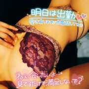 ヒメ日記 2025/04/06 21:32 投稿 ゆい BAD COMPANY 札幌