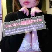 ヒメ日記 2025/05/06 22:30 投稿 ゆい BAD COMPANY 札幌