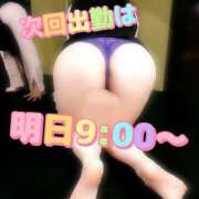 ヒメ日記 2025/08/14 22:35 投稿 ゆい BAD COMPANY 札幌