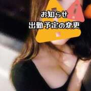 ヒメ日記 2026/01/12 22:32 投稿 ゆい BAD COMPANY 札幌