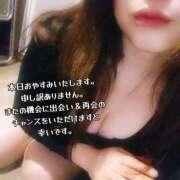 ヒメ日記 2026/01/31 14:28 投稿 ゆい BAD COMPANY 札幌