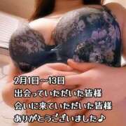 ヒメ日記 2026/02/21 21:31 投稿 ゆい BAD COMPANY 札幌