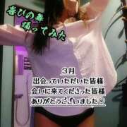 ゆい 出勤予定 BAD COMPANY 札幌