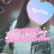 ヒメ日記 2024/06/30 13:58 投稿 宮沢　南々子 五十路マダム愛されたい熟女たち 倉敷店（カサブランカグループ）