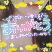 ヒメ日記 2024/07/05 15:22 投稿 宮沢　南々子 五十路マダム愛されたい熟女たち 倉敷店（カサブランカグループ）