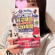 ヒメ日記 2024/12/15 12:01 投稿 やよい 多恋人 新宿店