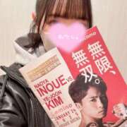 ヒメ日記 2025/01/25 12:05 投稿 やよい 多恋人 新宿店