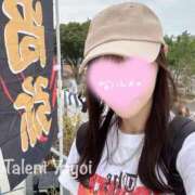 ヒメ日記 2025/09/18 20:00 投稿 やよい 多恋人 新宿店