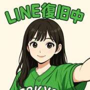 ヒメ日記 2025/11/03 19:07 投稿 やよい 多恋人 新宿店