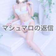 やよい マシュマロ💌 多恋人 新宿店