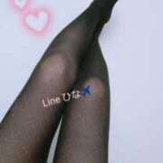 ヒメ日記 2025/06/21 16:29 投稿 ひなCA Line