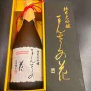 ヒメ日記 2025/04/09 22:41 投稿 桜木～SAKURAGI～ BBW 西川口店