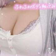 ヒメ日記 2025/11/15 10:36 投稿 桜木～SAKURAGI～ BBW 西川口店