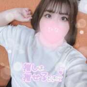 ヒメ日記 2025/11/22 09:37 投稿 桜木～SAKURAGI～ BBW 西川口店