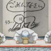 ヒメ日記 2025/12/05 09:59 投稿 桜木～SAKURAGI～ BBW 西川口店