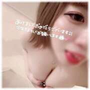 ヒメ日記 2025/01/03 15:29 投稿 めいさ 乳の湯