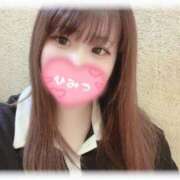 ヒメ日記 2025/04/29 14:09 投稿 めいさ 乳の湯